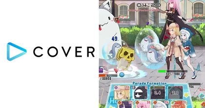 บริษัทแม่ Hololive เปิดตัวโครงการ Holo Indie เพื่อสนับสนุนเกมแฟนคลับ