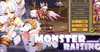 Paramon Go เกม side-scrolling ที่จะพาคุณไปฝึกสัตว์เลี้ยง พร้อมโค้ดฟรี