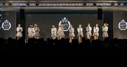 PARTY Ga Hajimaru Yo เมื่อ CGM48 มีปาร์ตี้แล้วในบ้านของตัวเอง!