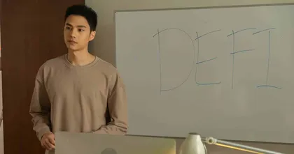 “ซีรีส์คริปโตเคอร์เรนซีเรื่องแรกของไทย” ในซีรีส์ Coin Digger เกม สูญ เหรียญ สามารถรับชมได้แล้ววันนี้ เฉพาะที่ Prime Video เท่านั้น
