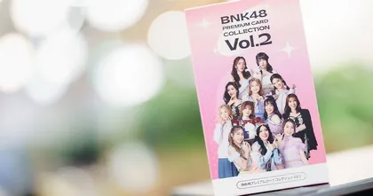 บัฟดวงให้พร้อม! BNK48 Premium Card Collection Vol.2 มาแล้ว!