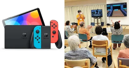 ปู่นินประกาศนำ Switch มาใช้สันทนาการในศูนย์พักพิงคนชราและเด็กเล็กที่ญี่ปุ่น