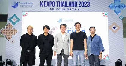 จัมโบ้ จั๊มพส์ ร่วมนิทรรศการ K-Expo Thailand 2023 บนเวทีเสวนา หัวข้อ “Transforming Soft Power into Video Games” ดันกระแส Soft Power