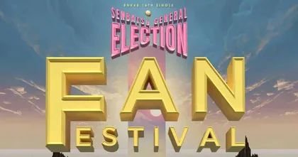 “เฌอปราง อารีย์กุล” ชวนสัมผัสความฟินขั้นสุด! ในงาน “BNK48 & CGM48 Fan Festival 2023”
