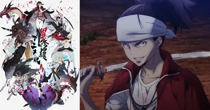Ishura อนิเมะ ปล่อย PV ตัวอย่างหลัก เตรียมฉายตอนแรก 3 มกราคม 2024!