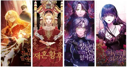 10 มังฮวา (Manhwa) มังงะเกาหลี ดราม่า ชวนปวดตับ อัปเดต 2023