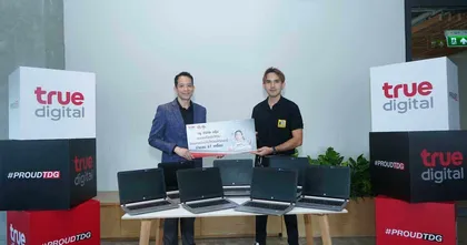 ทรูดิจิทัล กรุ๊ป โดย ออนไลน์ สเตชัน ส่งเสริมการเรียนรู้ดิจิทัล ส่งมอบคอมเก่าสู่เด็กไทย เรียนไกลได้ไม่สิ้นสุด