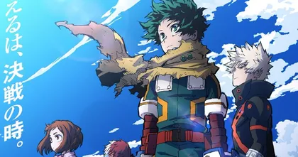 My Hero Academia ซีซั่น 7 ปล่อยตัวอย่างใหม่ เตรียมฉาย 4 พฤษภาคม 2024
