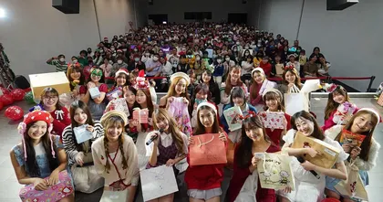 เก็บตกคริสต์มาสปาร์ตี้ ซานตี้ดีต่อใจ! BNK48 – CGM48 ส่งท้ายปีพร้อมโชว์สุดประทับใจอำลา “มิโอริ โอคุโบะ” จบการศึกษา