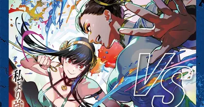 Spy x Family Code: White เปิดตัวโปรเจกต์คอลแลบกับ Street Fighter 6!