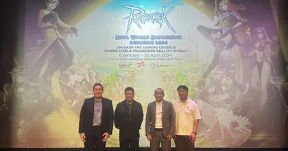 RAGNAROK “REAL WORLD EXPERIENCE BANGKOK 2024” เปิดมิติใหม่สำหรับเหล่าเกมเมอร์ในโลกแห่งความเป็นจริง