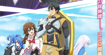 The Strongest Tank’s Labyrinth Raids อนิเมะ ปล่อย PV หลัก ฉายตอนแรก 6 มกราคม 2024