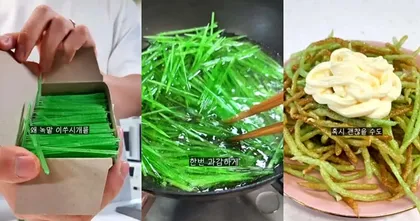 ทางการเกาหลีเตือน อย่าตามเทรนด์พิสดาร "ทานไม้จิ้มฟันทอด"
