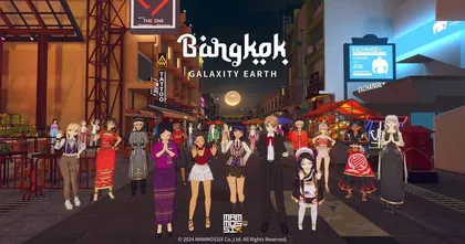 เปิดตัว  Galaxity: Earth – Bangkok  เกมโซเชียลในกรุงเทพฯ ที่พัฒนาโดยบริษัทโปรดักชั่นสัญชาติเกาหลีใต้