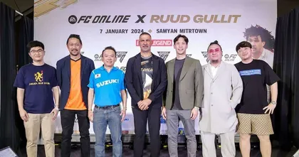 FC Online เผยบรรยากาศสุดมัน ในงาน Meet&Greet “Ruud Gullit” กระทบไหล่นักเตะบัลลงดอร์สุดใกล้ชิด เอาใจแฟนบอลไทยจัดเต็ม