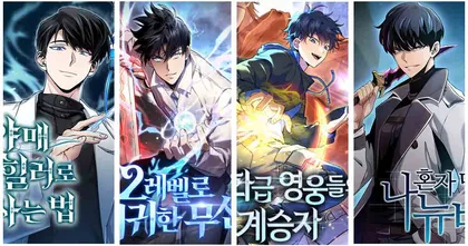10 มังฮวาแนวระบบ โลกแห่งนี้มีระบบแบบไหนกัน อัปเดต 2024