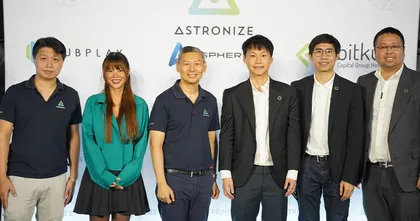 คับเพลย์ฯ เปิดตัวแพลตฟอร์ม Astronize ประเดิมตลาดด้วย TSX!