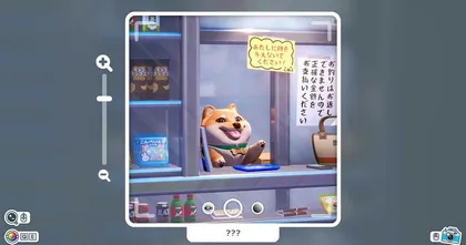 Shashingo เกมอินดี้ เรียนภาษาญี่ปุ่นด้วยการถ่ายภาพ วางขายแล้วบน Steam