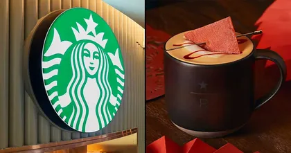 Starbucks ประเทศจีน เตรียมปล่อยเครื่องดื่มลาเต้ "รสหมู" ในปี 2024 นี้