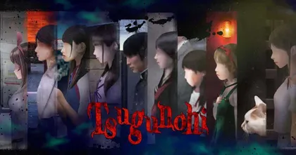 Tsugunohi เกมสยองขวัญ J-Horror เรื่องราวสุดหลอนสไตล์ญี่ปุ่น วางขายบน PS4 แล้ว