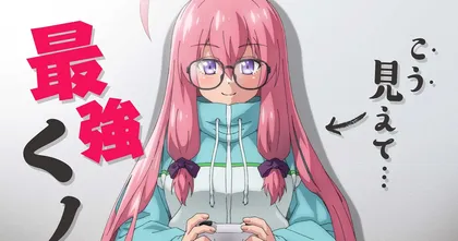 NEET Kunoichi ผมต้องอยู่กับนินจานีทโอตาคุ! ตอนที่ 13 (จบ) ลิงก์ดูออนไลน์ถูกลิขสิทธิ์ อัปเดตล่าสุด