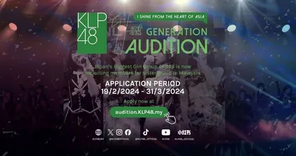AKB48 เปิดตัวน้องสาวกลุ่มแรกของมาเลเซีย "KLP48" รับสมัครสมาชิกรุ่นแรก พบกันเดือนสิงหาคมนี้!!