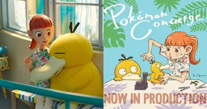รีสอร์ทยังได้ไปต่อ! Pokemon Concierge ประกาศสร้าง Episode ใหม่