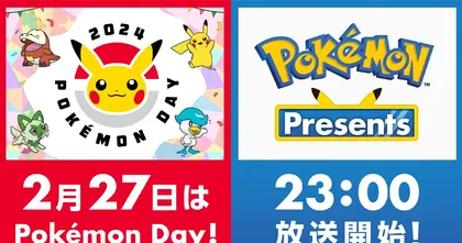 ลุ้นเกมภาคใหม่? Pokemon เตรียมจัด Live Showcase 27 กุมภาพันธ์นี้!