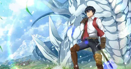Goodbye, Dragon Life ลาก่อนชีวิตมังกร ประกาศสร้างเป็นฉบับอนิเมะ!
