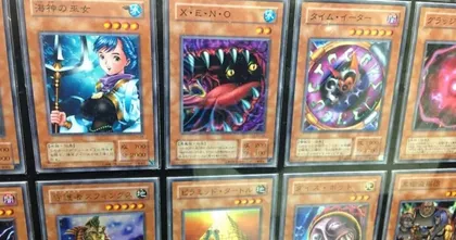 สองโจรญี่ปุ่นถูกจับหลังปล้นการ์ด Yu-Gi-Oh! หายากราคาเกือบ 5 ล้านเยน