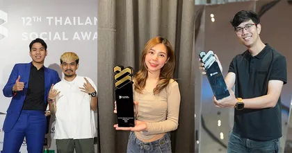 zbing z. - วาทะลูกหนัง คว้ารางวัล Thailand Social Awards ครั้งที่ 12