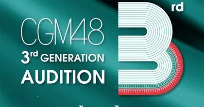 CGM48 เปิดเส้นทางสู่ Idol รับสมัคร CGM48 รุ่น 3 ถึง 31 มีนาคมนี้!