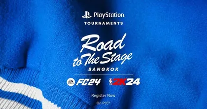 เตรียมพบศึกการแข่งขัน ‘Road to the Stage 2024’ วันที่ 30 – 31 มีนาคมนี้ที่เซ็นทรัลเวิลด์