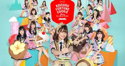 BNK48 สร้างปรากฏการณ์เพลงฮิต “คุกกี้เสี่ยงทาย” ยอดวิวทะลุ 200 ล้าน