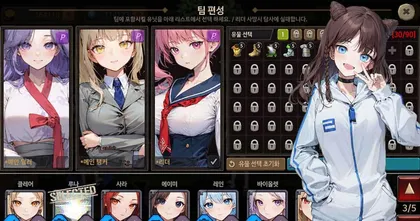 Dungeon Princess 3! ออกลุยดันเจี้ยนไปกับสาว ๆ ได้แล้วบน Android