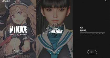 SHIFT UP ทีมพัฒนา NIKKE และ Stellar Blade เตรียมพัฒนาเกม AAA Urban Sci-fi ตัวใหม่