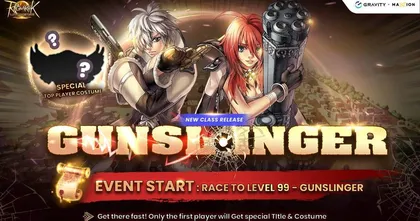 Ragnarok Landverse เปิดตัวอาชีพ “Gunslinger” โจมตีหมู่ก็แรง โจมตีเดียวก็เร็ว พร้อมเปิดตัวดันเจี้ยนใหม่ “Ghost Palace”