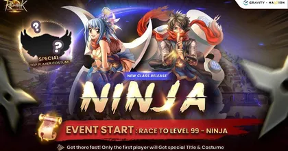 Ragnarok Landverse เปิดตัวอาชีพ “Ninja” ครบจบ ในอาชีพเดียวไม่ว่าจะเป็น สายกายภาพ หรือ สายเวทมนตร์