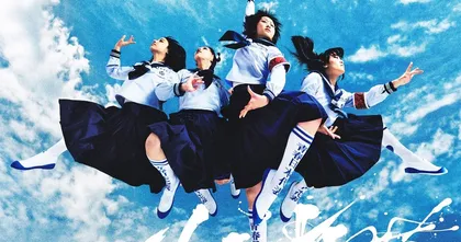ATARASHII GAKKO! ปล่อยอัลบั้มเดบิวต์ AG! CALLING 7 มิถุนายนนี้!