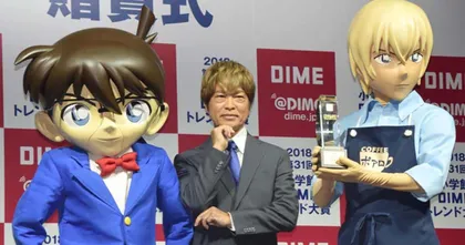 นักพากย์ดัง Toru Furuya ประกาศยอมรับข่าวมีชู้, ทำร้ายร่างกายและบังคับทำแท้ง