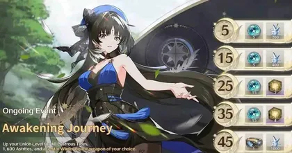 [ไกด์เกม] Wuthering Waves วิธีหากาชาฟรี 150+ โรล