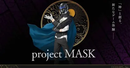 project MASK เกมมือถือใหม่จากผู้ออกแบบตัวละครเกมซีรีส์ Megami Tensei