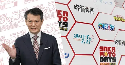 ชาวญี่ปุ่นชื่นชม Shonen Jump ที่นำเสนองานแบบ Nintendo Direct
