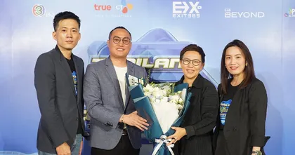 Online Station ร่วมยินดี Thailand Music Countdown Presented by PEPSI สร้างปรากฏการณ์วงการเพลงไทย