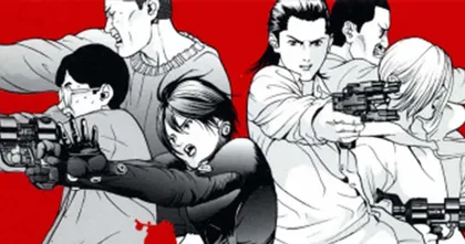GANTZ: T การกลับมาของตำนานมังงะไซไฟ ในรูปแบบสี่สีแนวตั้ง เตรียมลง Jump TOON 7 กรกฎาคมนี้