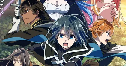ประกาศซีซัน 2 เกิดใหม่เป็นขุนนางขึ้นเป็นใหญ่ด้วยสกิลประเมิน KanteiSkill ฉายช่วงใบไม้ร่วงปีนี้