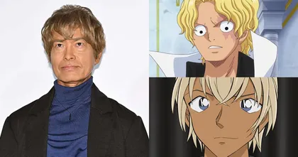 Furuya Toru นักพากย์ที่มีเรื่องฉาว ประกาศเลิกพากย์ Amuro Toru และ Sabo แล้ว
