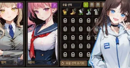 แจกยับ! Dungeon Princess 1-2 เกม RPG ลุยดันเจี้ยนกับสาว ๆ กำลังแจกฟรีบน Android พร้อมลดราคาภาค 3