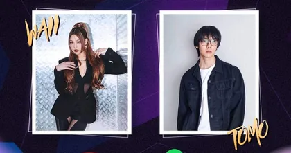 นับถอยหลัง APL 2024 “การีนา” ปล่อยมิวสิควิดีโอ “Outplay”