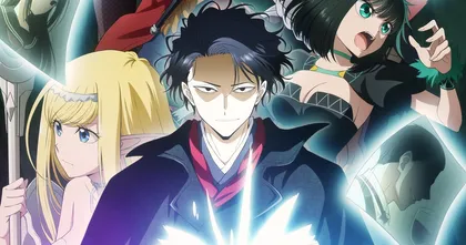Isekai Shikkaku สูญสิ้นที่ต่างโลก อนิเมะ ปล่อยภาพวิชวลใหม่ เตรียมฉาย 9 กรกฎาคมนี้